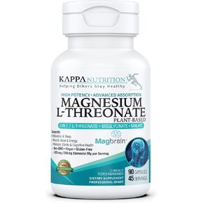 Kappa Nutrition Powered by Magbrain™ Magnesium L-Threonate Plant-Based, 60 Vegan Capsules, 420mg Elemental Magnesium (3 Capsules) from 2,253mg, Brain, Sleep & Muscle Support. in Kuwait