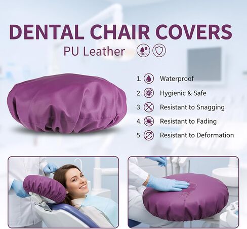 طقم أغطية كراسي الأسنان مكون من 4 قطع - جلد بولي يوريثان بالكامل، حافظة واقية مقاومة للماء ومرنة لمعدات طبيب الأسنان (متوسط ​​الحجم، أرجواني) in Kuwait