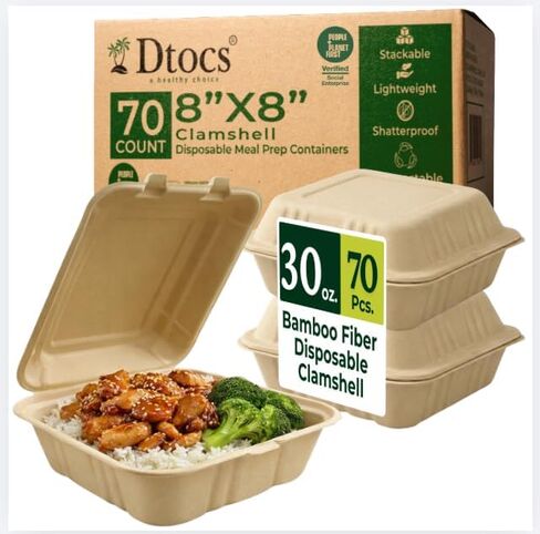 Dtocs Bamboo Clamshell Takeout Containers 8x8 [70 Pack] Heavy Duty Disposable Food Boxes Compostable Eco Friendly To Go Containers with Hinged Lids for Restaurants Catering in Saudi Arabia
