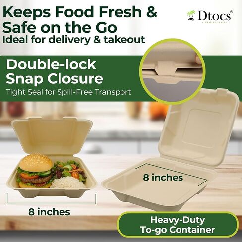 Dtocs Bamboo Clamshell Takeout Containers 8x8 [70 Pack] Heavy Duty Disposable Food Boxes Compostable Eco Friendly To Go Containers with Hinged Lids for Restaurants Catering in Saudi Arabia