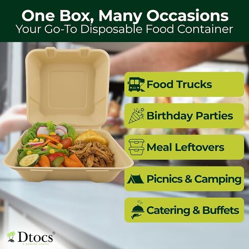 Dtocs Bamboo Clamshell Takeout Containers 8x8 [70 Pack] Heavy Duty Disposable Food Boxes Compostable Eco Friendly To Go Containers with Hinged Lids for Restaurants Catering in Saudi Arabia