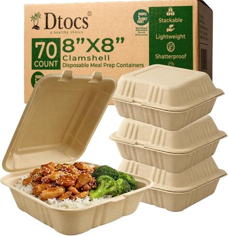 Dtocs Bamboo Clamshell Takeout Containers 8x8 [70 Pack] Heavy Duty Disposable Food Boxes Compostable Eco Friendly To Go Containers with Hinged Lids for Restaurants Catering in Saudi Arabia