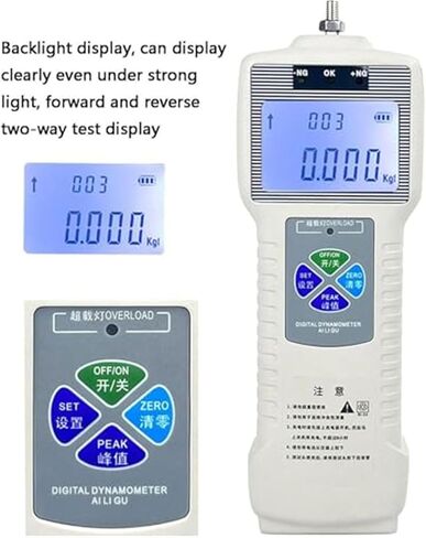 جهاز قياس القوة الرقمي، جهاز اختبار التوتر الكهربائي لحزام الأسلاك، مسافة 450 مم، يتضمن مشبكين و5 مجسات (10N) - أداة سحب دقيقة لإجراء قياسات دقيقة in Kuwait