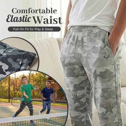 Boys Jogger Pants Bundle Pack – Fleece Pajama Bottoms with Signature Design, Side Pockets, Cozy, Durable Daily Wear in Kuwait