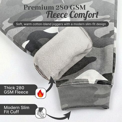 Boys Jogger Pants Bundle Pack – Fleece Pajama Bottoms with Signature Design, Side Pockets, Cozy, Durable Daily Wear in Kuwait