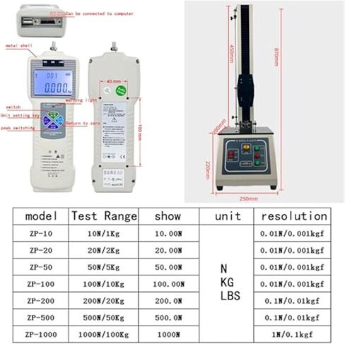 جهاز قياس القوة الرقمي، جهاز اختبار التوتر الكهربائي لحزام الأسلاك، مسافة 450 مم، يتضمن مشبكين و5 مجسات (100 نيوتن) لقياس قوة السحب بدقة in Kuwait