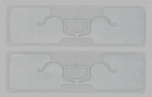 [20 قطعة] ترصيع رطب UHF RFID مع شريحة UCODE-8. نطاق 8-10 م. in Saudi Arabia
