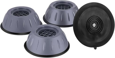 Anti-Vibration Pads for Washing Machines, Set of 4, Shock Absorbing Rubber Feet for Drum and Top-Load Washers, Noise Reduction and Stability Pads in Saudi Arabia