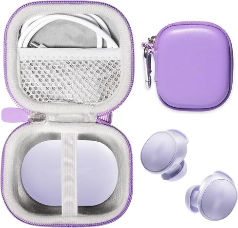 CaseSack Case for Bose New QuietComfort True Wireless Noise Cancelling Earbuds (Purple) in Kuwait