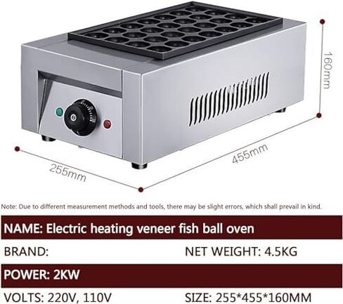 Octopus Ball Making Machine, Easily Makes Delicious Octopus Balls; a Multi-functional Snack Machine for Home and Commercial Use. in Saudi Arabia