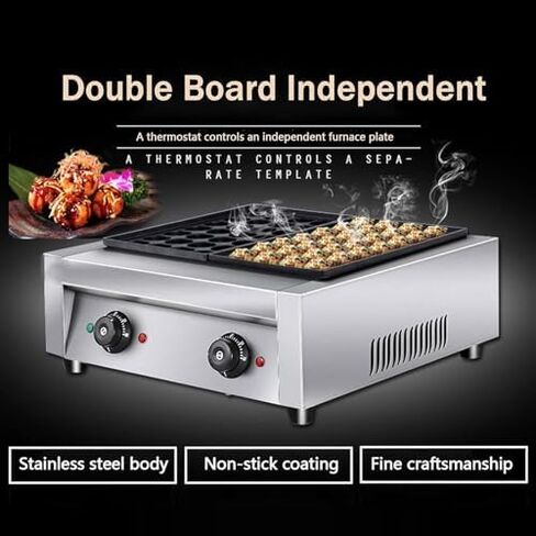Octopus Ball Making Machine, Easily Makes Delicious Octopus Balls; a Multi-functional Snack Machine for Home and Commercial Use. in Saudi Arabia