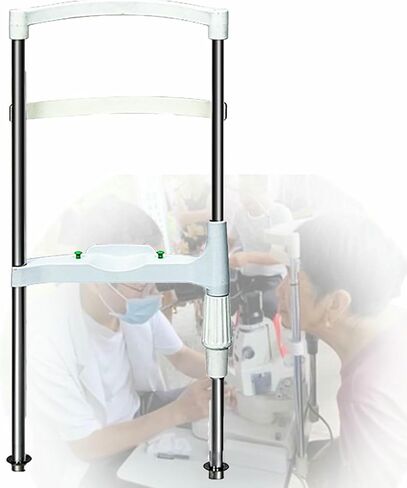 دعامة دعم للأجهزة البصرية القابلة للتعديل لراحة الذقن لاختبار قياس البصر بالكمبيوتر، لمراكز قياس البصر، والمحلات البصرية- in Kuwait