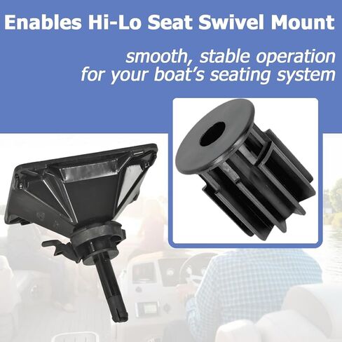 جلبة Hi-Lo، محول قاعدة المقعد 2171032 لعمود 2-3/8 بوصة، جلبة قاعدة مقعد القارب تناسب حامل دوار مقعد Hi-Lo in Kuwait