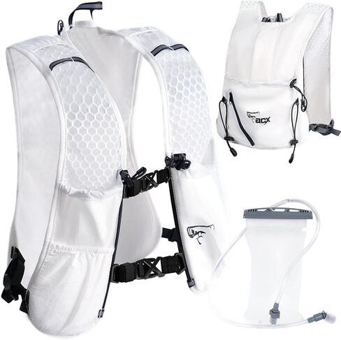 Hydration Backpack for Women Men, Lightweight Running Vest with 1.5L Water Bladder, Breathable Water Backpack for Hiking Running Cycling Climbing-White/Black in Saudi Arabia