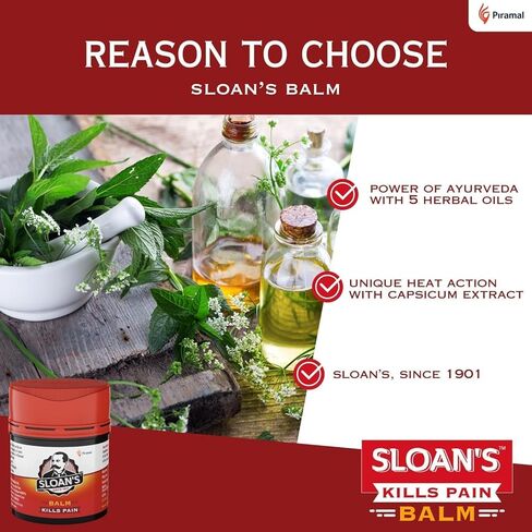 Sloan Balm | Kills Severe Pain | Power of Ayurveda with 5 Herbal Oils | Unique Heat Action with Capsicum Extract 20gm x Pack of 2 in Saudi Arabia