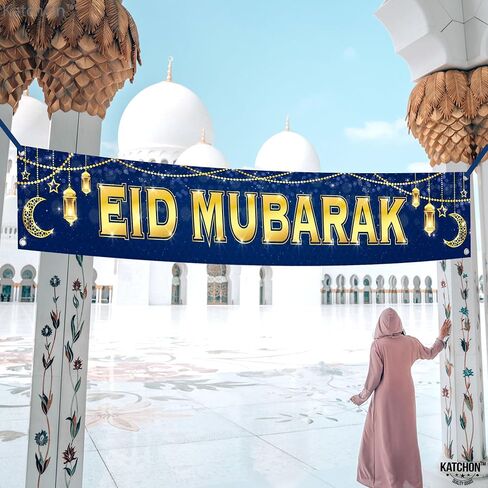 كاتشون ، ديكورات لافتة مبارك - كبيرة ، 120 × 20 بوصة | زخارف العيد الأزرق للمنزل 2025 | عيد مبارك علامة ، عيد مبارك خلفية ، عيد مبارك ديكورات للمنزل | ديكورات العيد في الهواء الطلق in Kuwait