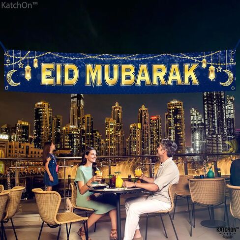 كاتشون ، ديكورات لافتة مبارك - كبيرة ، 120 × 20 بوصة | زخارف العيد الأزرق للمنزل 2025 | عيد مبارك علامة ، عيد مبارك خلفية ، عيد مبارك ديكورات للمنزل | ديكورات العيد في الهواء الطلق in Kuwait