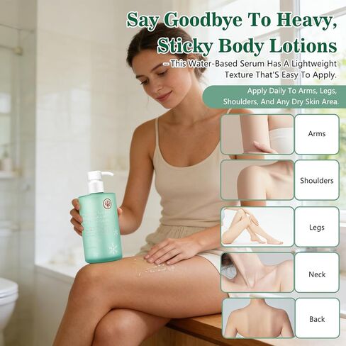 مصل الجسم بحمض الهيالورونيك، مصل الجسم بحمض الهيالورونيك مرطب الجسم، أمصال الجسم بحمض الهيالورونيك، خفيف الوزن وسريع الامتصاص للعناية بالجسم لترطيب عميق وبشرة حريرية وغير دهنية (300 مل) in Kuwait