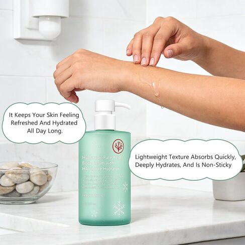 مصل الجسم بحمض الهيالورونيك، مصل الجسم بحمض الهيالورونيك مرطب الجسم، أمصال الجسم بحمض الهيالورونيك، خفيف الوزن وسريع الامتصاص للعناية بالجسم لترطيب عميق وبشرة حريرية وغير دهنية (300 مل) in Kuwait