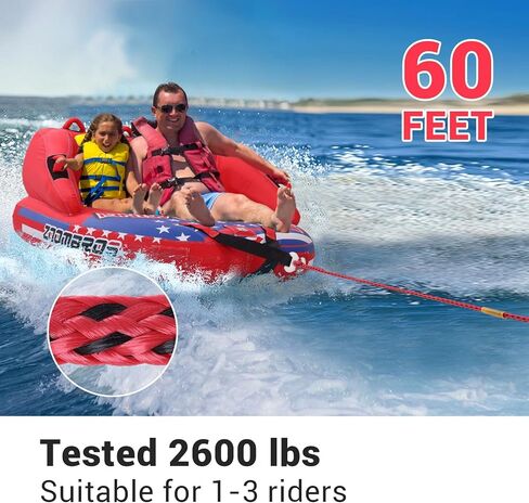 حبل سحب Z00MBROS لأنابيب قابلة للسحب لراكبين 1-2، حبل أمان بطول 60 قدمًا و2500 رطل in Kuwait