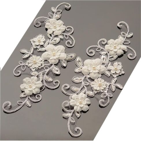 One Pair Beaded Appliques Lace Trims 3D Floral Embroidery Lace Trims for Bridal Accessories Supply in Kuwait