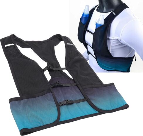 Diydeg Running Vest, Lightweight Breathable Hydration Vest with 2 Front Pockets for 250ml Water Bottles and Large Back Compartment, Reflective Strips for Night Running in Saudi Arabia