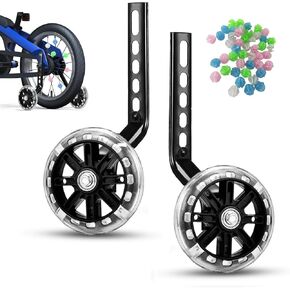 مثبتات دراجة للأطفال مثبت دراجة متوافق مع 12 14 16 18 20 بوصة دراجة ذات سرعة واحدة in Kuwait