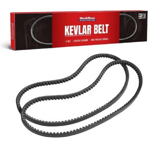 V-Belts P4206; B150 Wood Chipper, 17 * 1255 in Kuwait