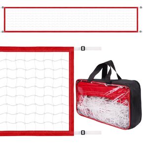 Replacement Pool Volleyball Net Adjustable Length 15ft - 25ft, Portable Volleyball Net for Outdoor Backyard Swimming Pool Beach in Kuwait