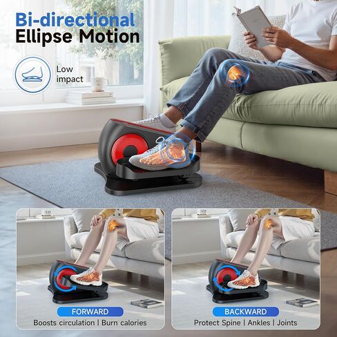 جهاز تمرين بيضاوي الشكل تحت المكتب من AXV، جهاز تمرين الساق البيضاوي الكهربائي كما يظهر على التلفاز، آلات تدريب أثناء الجلوس لكبار السن في المنزل، محمول، هادئ، مع جهاز تحكم عن بعد in Kuwait