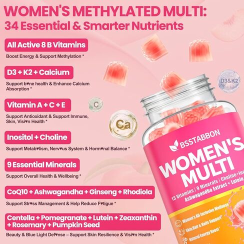 غماهيت الفيتامينات العضوية للسيدات: مكملات فيتامين نباتي مع الحديد B12 D3 Biotin Magnesium بالإضافة إلى Ashwagandha للحصول على طاقة صحة بشرة الشعر - Gummy الخالية من السكر (120count) in Kuwait