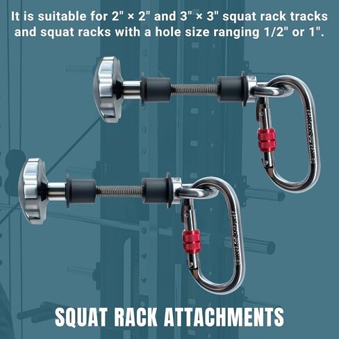 2pcs Power Rack Attachments,Fits 2"x2" & 3"x3" Frames (1/2" & 1" Holes) ,Squat Rack Attachments for Strength Training Equipment (Silver-Gray) in Kuwait