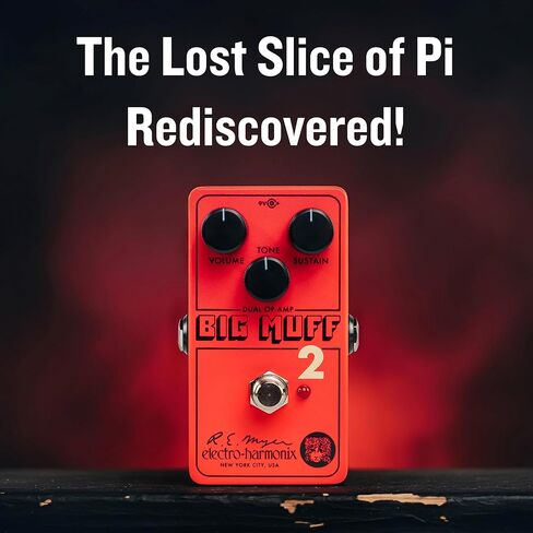 Electro-Harmonix Big Muff Pi 2 in Saudi Arabia