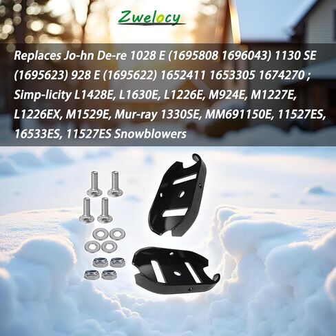 1727854BMYP, 2 Pc Snow Blow Skid Shoes Compatible with for Jo&hn Dee&re Murray Simplicity Snapper Snowblower,for Murray 1687050 - Grass Mulcher Kit 50" in Kuwait