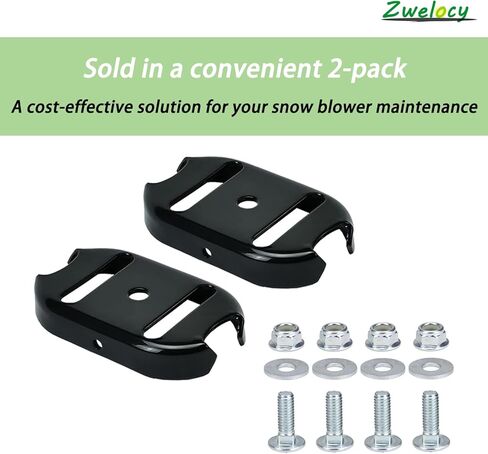 1727854BMYP, 2 Pc Snow Blow Skid Shoes Compatible with for Jo&hn Dee&re Murray Simplicity Snapper Snowblower,for Murray 1687050 - Grass Mulcher Kit 50" in Kuwait