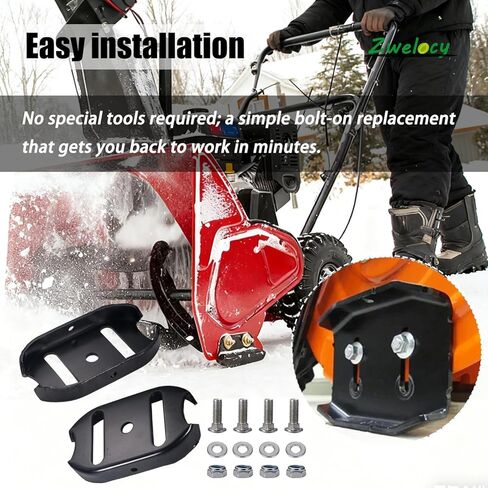 1727854BMYP, 2 Pc Snow Blow Skid Shoes Compatible with for Jo&hn Dee&re Murray Simplicity Snapper Snowblower,for Murray 1687050 - Grass Mulcher Kit 50" in Kuwait