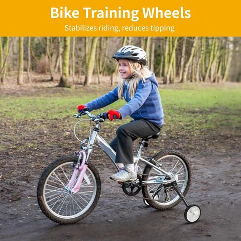 عجلات تدريب الدراجة مقاس 16-24 بوصة، هيكل معدني، دعامات دعم عالمية قابلة للتعديل بقياس 5.1 بوصة، سهلة التركيب ودعم توازن العجلات الخلفية in Kuwait