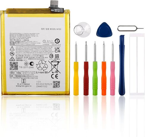 Replacement Battery Compatible with XIAOMI Poco X5 PRO 5G BP4K with Tools in Kuwait