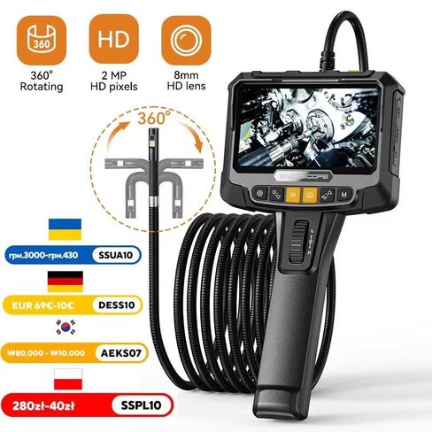 كاميرا المنظار الصناعي بتوجيه 360 درجة 8 مم 5 بوصة شاشة IPS عدسة واحدة ومزدوجة للفحص Borescope 1080P لنقطة محرك السيارة (2 متر، 8.5 مم عدسة واحدة) in Saudi Arabia