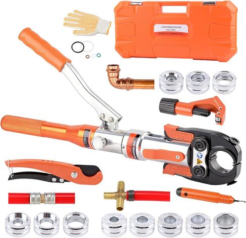 ProPress Crimping Tool Kit Includes 1/2 3/4 1 Inch Jaws and Stainless Steel Pipe Cutter with Deburring Tool for Copper Pipe Fittings in Tight Space(JGS-1950D) in Kuwait