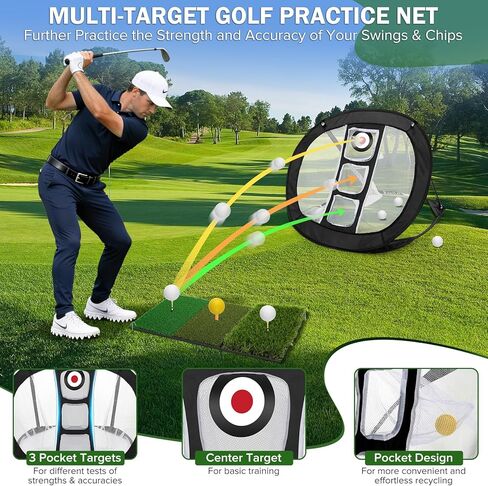 شبكة تقطيع الجولف مع مجموعة بساط ضرب ثلاثي العشب - هدف تدريب قابل للطي، 12 كرة إسفنجية و6 تي شيرت في حقيبة حمل - هدية تدريب دقيقة على الجولف في الأماكن المغلقة وفي الهواء الطلق في الفناء الخلفي ومساعدة للمبتدئين in Kuwait