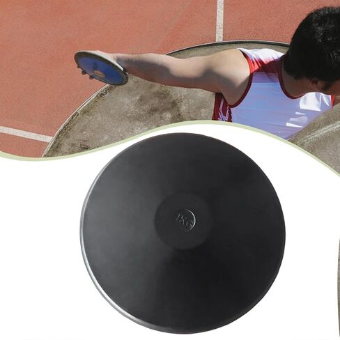 معدات تدريب مستويات مهارات الرمي المطاطية للمضمار والميدان، والأحداث الرياضية للامتحانات الرياضية - 1 كجم in Kuwait