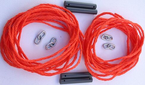 مجموعة حبال جاي لاين المحمولة من هوم كورت - RDLG in Kuwait