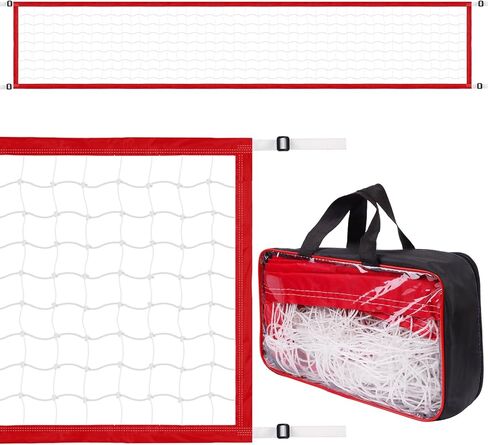 Replacement Pool Volleyball Net Adjustable Length 15ft - 25ft, Portable Volleyball Net for Outdoor Backyard Swimming Pool Beach in Kuwait