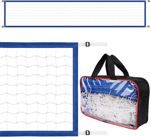 Replacement Pool Volleyball Net Adjustable Length 15ft - 25ft, Portable Volleyball Net for Outdoor Backyard Swimming Pool Beach in Saudi Arabia