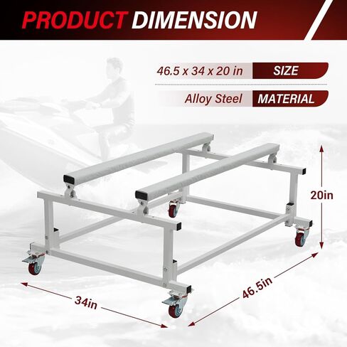 Heavy Duty Jet Ski Stand Dolly Cart - 1000LB Capacity Adjustable Boat Trailer with 4 Swivel Casters (2 Locking), Thick Padded Fabric, Galvanized Steel for PWC, Inflatable Boats, Storage & Transport in Kuwait