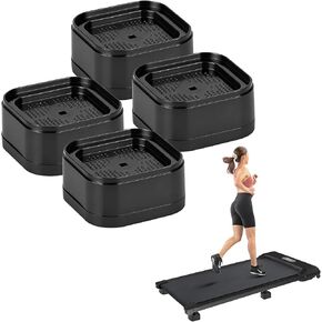 4-Pack Treadmill Incline Riser Blocks, Stackable Treadmill Riser Incline Blocks, Adjustable Height Block for Leveling and Uphill Workout, Non-Slip Durable Support Blocks, for Home and Gym in Kuwait