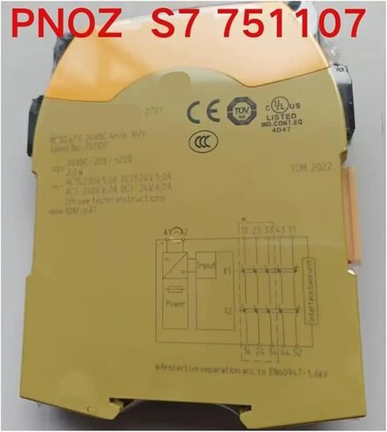 Relay S7 751107 in Kuwait