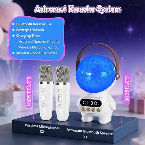 آلة كاريوكي رائد الفضاء، مكبرات صوت بلوتوث وإضاءة متغيرة اللون مع 2 ميكروفونات لاسلكية، هدية مثالية لحفلات عيد الميلاد للرجال والنساء والبالغين والأصدقاء الذين يجمعون الترفيه العائلي (أبيض) in Kuwait