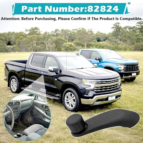 82824 Window Crank Handle Compatible with Select Chevrolet/GMC Isuzu,Oldsmobile,Saturn Models, Black (1) in Saudi Arabia